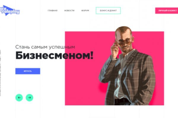 Кракен ссылка 2web krakendark link