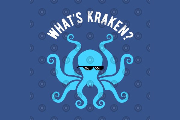 Kraken 12at