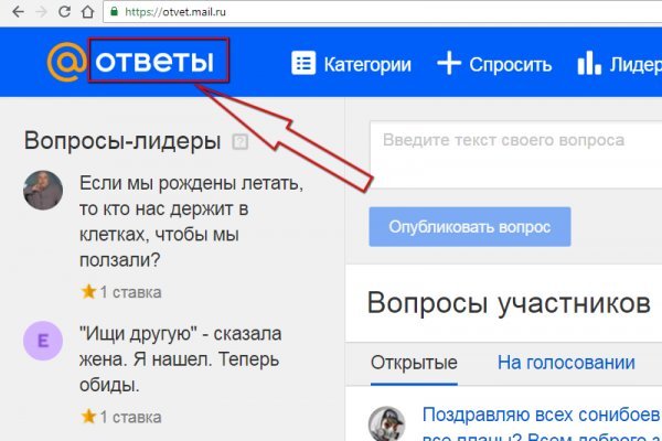 Кракен ссылка тор kr2web in