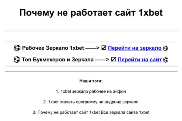 Кракен сайт маркетплейс ссылка