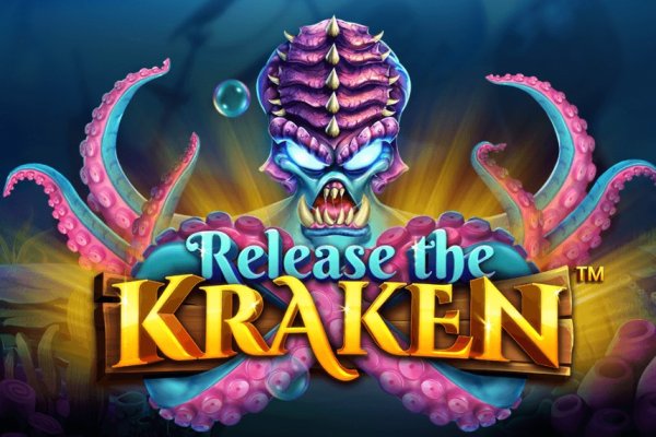 Kraken 22at