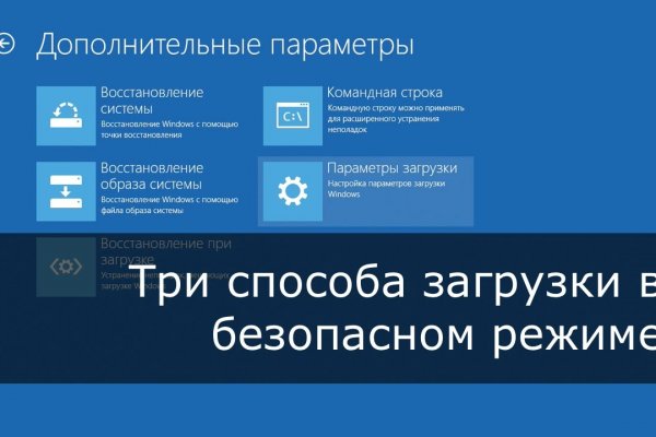 Почему не работает кракен kr2web in