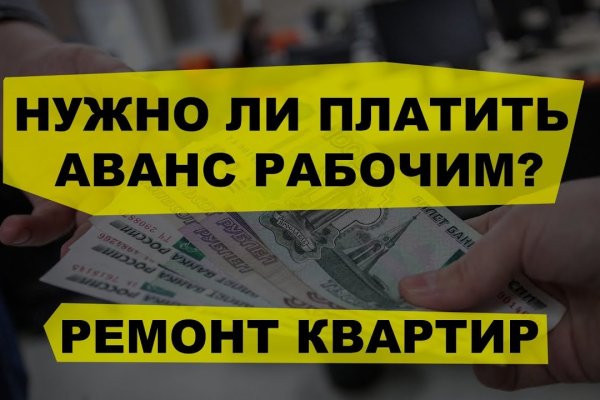 Как зарегистрироваться на кракене из россии