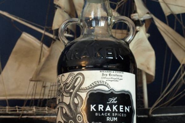 Kraken 25at