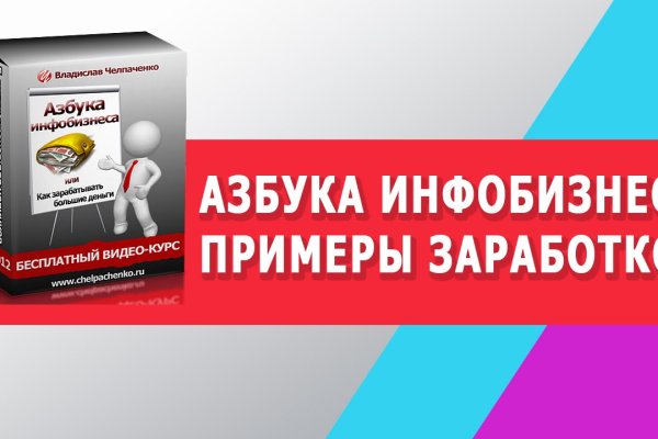 Kraken17at