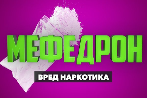 Маркет плейс кракен маркетплейс