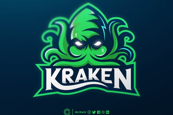 Kraken clear ссылка