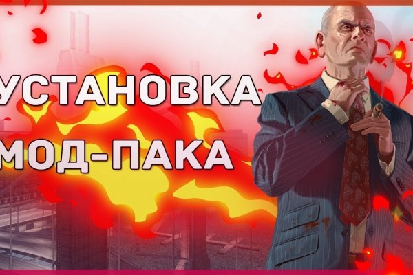 Маркет плейс кракен маркетплейс