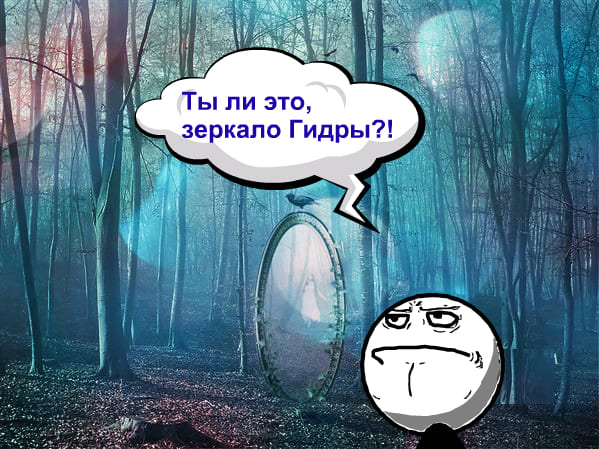 Где купить наркотиков